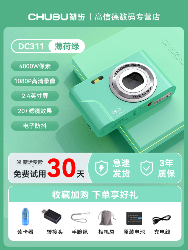 ޡѧؿظ208Ԫ
