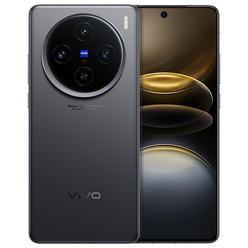 vivo X100sֻŻݼ۸4109Ԫ9300