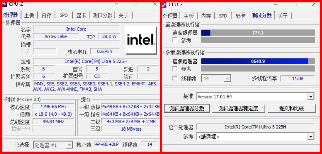 СPro 16 GT AIԪ 