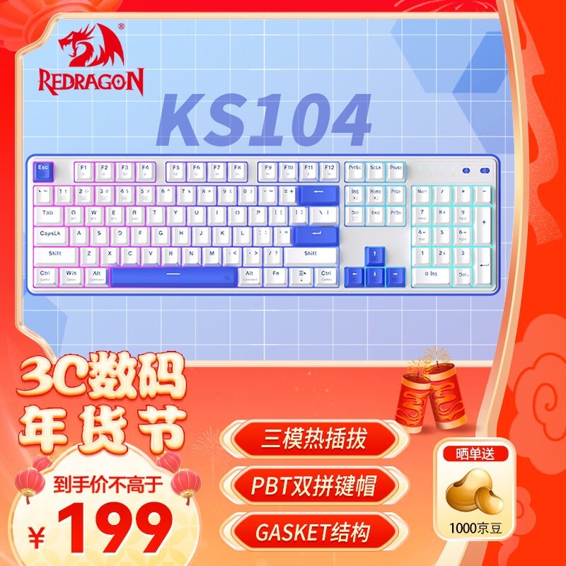  KS104 ģRGBе-