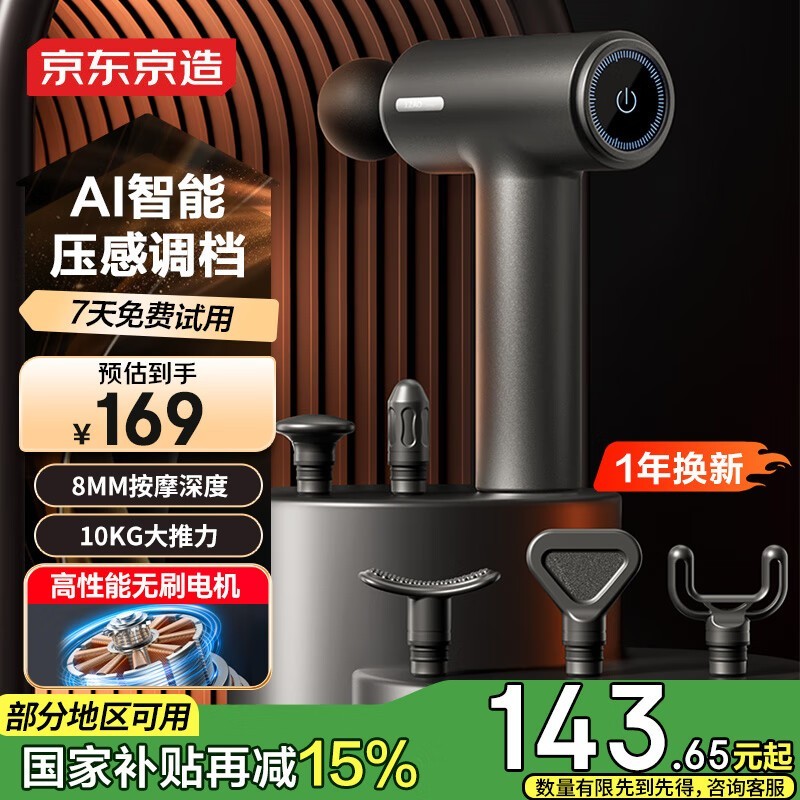 J7 Pro˶ĤǹϢ