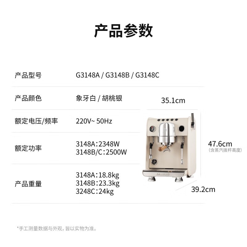 ������������Զ����Ȼ�G3148����������ʽ��������