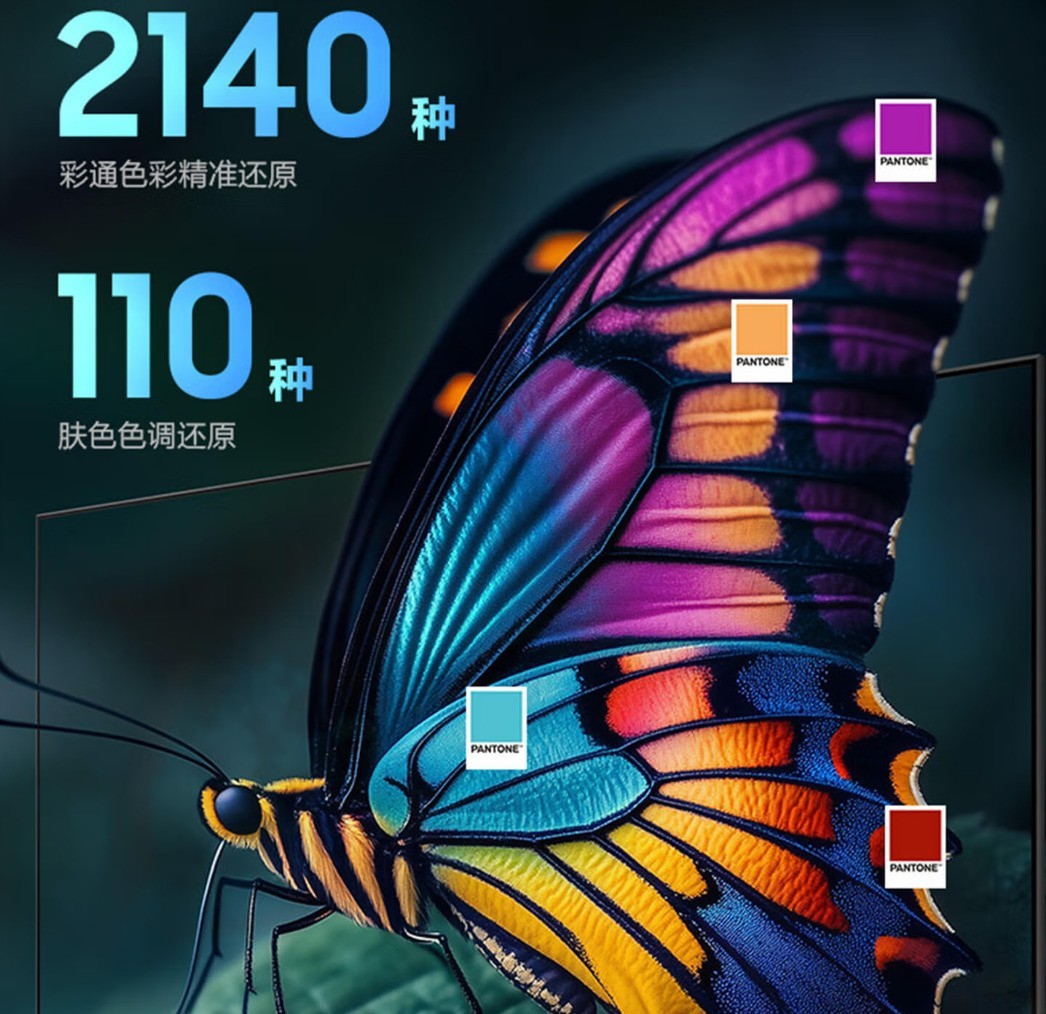 70ӢӴ 618ѡעʲô
