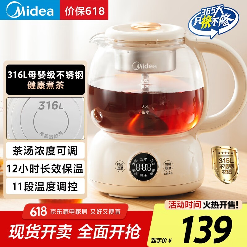 YSTM - Z11Żݺ56.99Ԫ