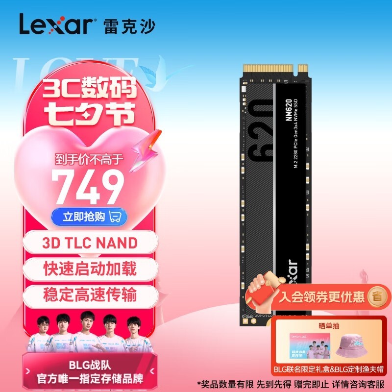 ׿ɳ NM6202TB