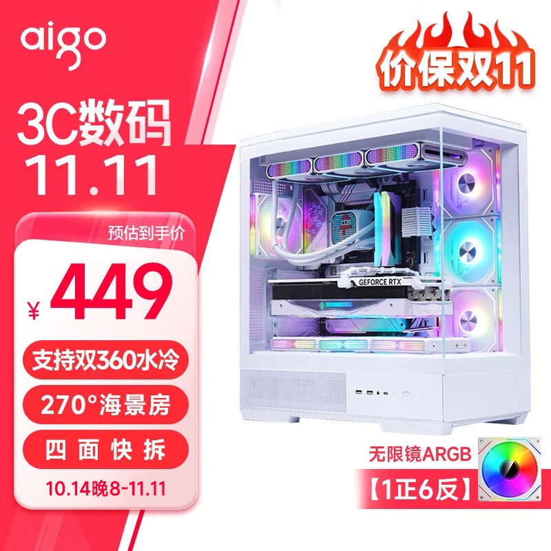 貵449Ԫ֣ʱŻ