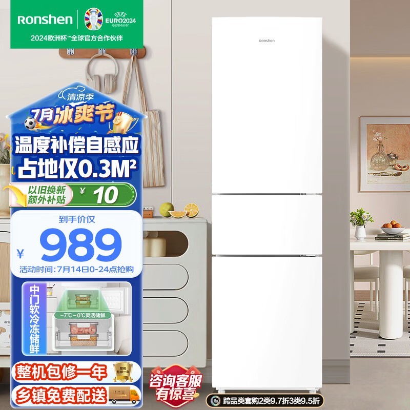 ޡС᲻ռر905Ԫ