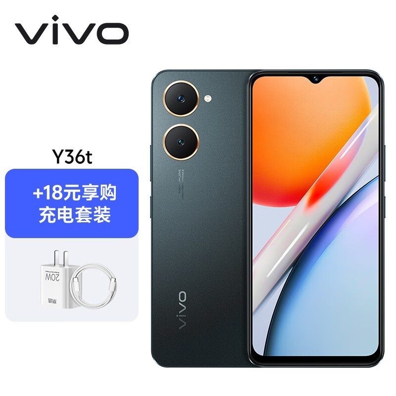 ޡvivo Y36tֻۼ۱ֵŻʱ