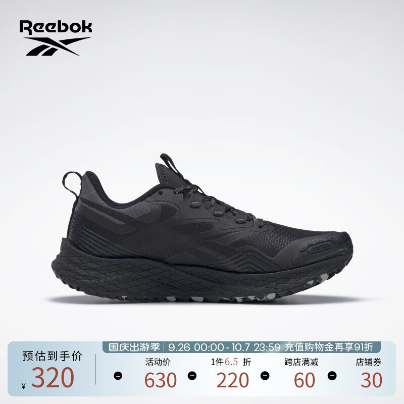 ޡReebokFLOATRIDEŮܲЬGZ1406ֵŻ