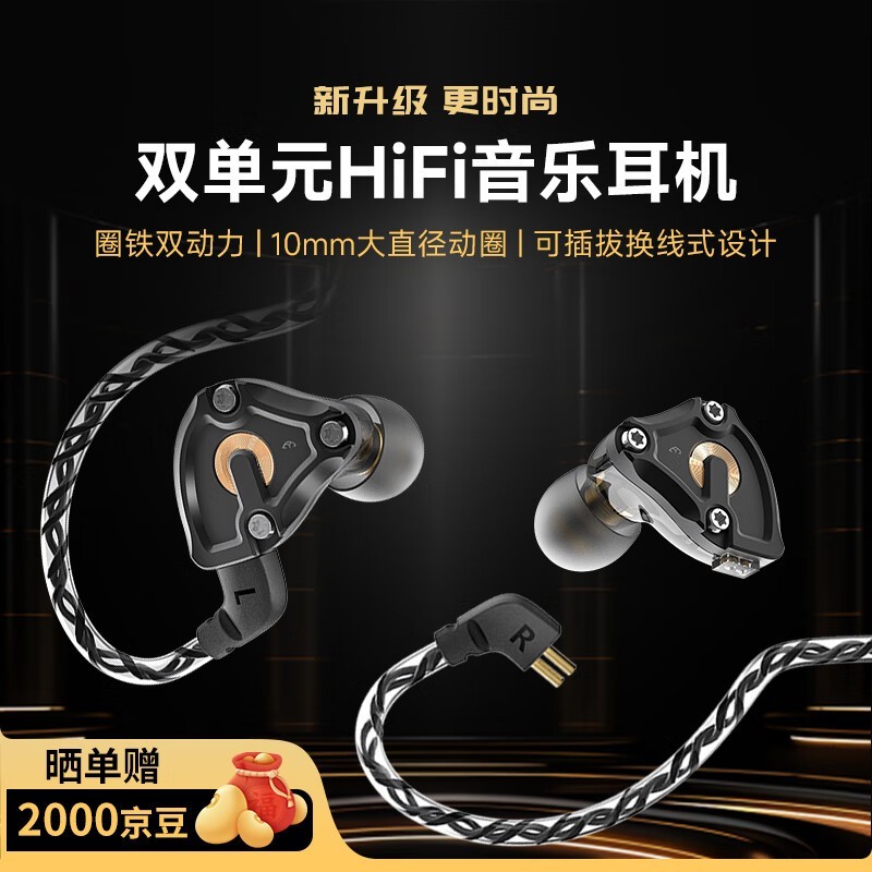 EROS H200ʽȦ419Ԫ