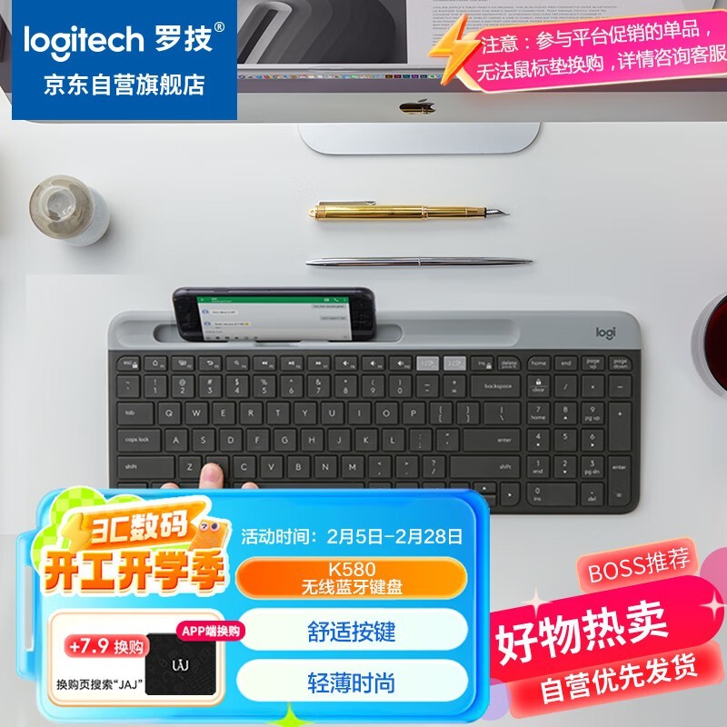 ޼ K580