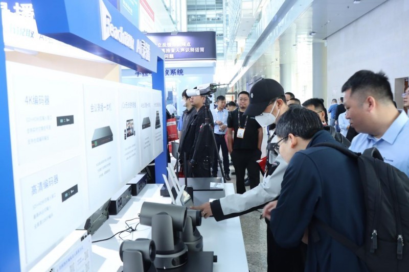 ȡInfoCommChina 2025AI¼/˽³