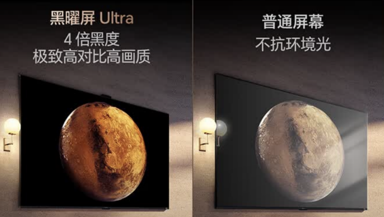 ǿ桱U8Q߶Ultraլ