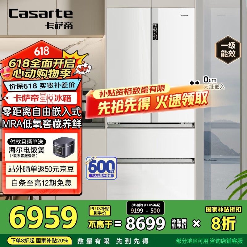 BCD - 550WGCFDM4WKU1侩Żݼ۵4623Ԫ