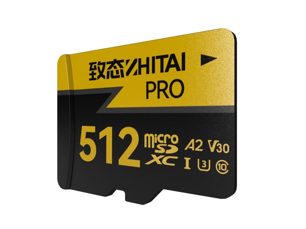 洢̬ PROרҵٴ洢 512GB