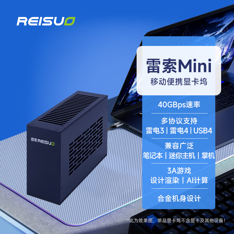 ޡ1660TI/RTX2060S/3060/4060ʼǱԿչ1799Ԫ