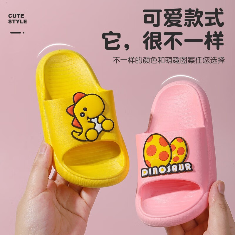  [Slow hands] Rush to buy Weimiya's new popular online children's slippers for 9.9 yuan