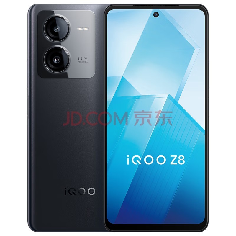 vivo iQOO Z8 Ʒ5Gֻ ҹ 12GB+256GB