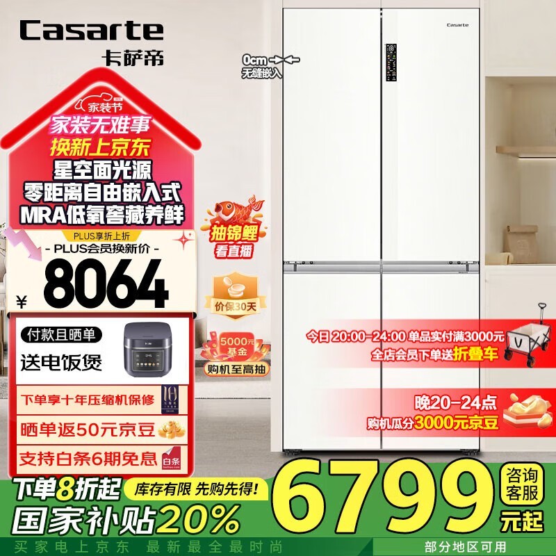 ����������ϵ�б���507WGC�𺳴���