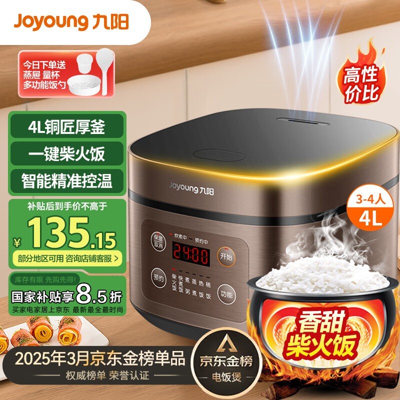 ���� F-40FZ815