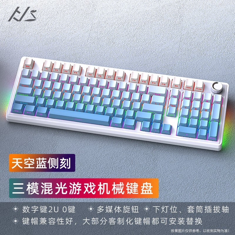 ڼH102еģ199Ԫ