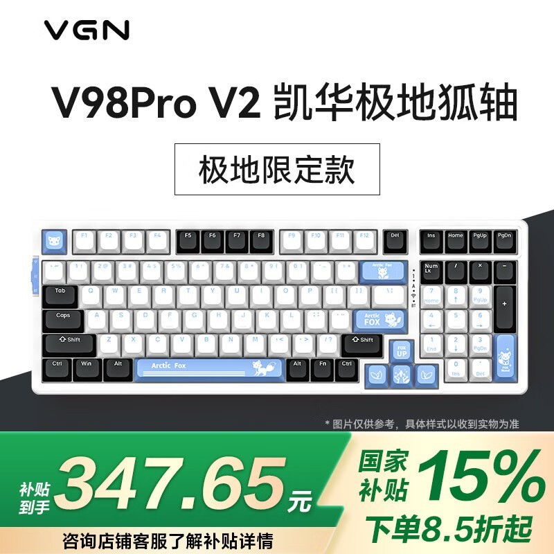 VGN V98PRO V2޶ غ
