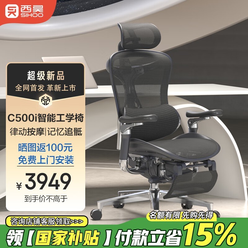 C500i幤ѧγڿƼʾü