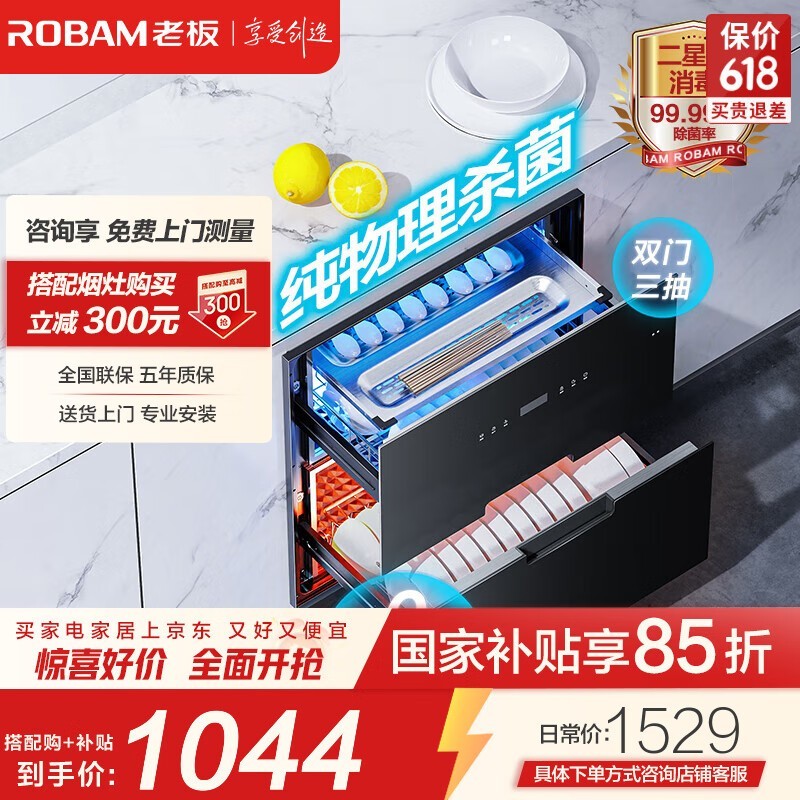 ϰZTD105B-XB710A105Lɫʡ215
