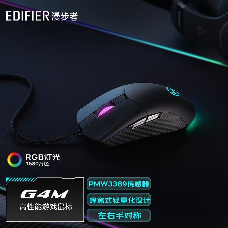 G4M Proʱػ99Ԫ