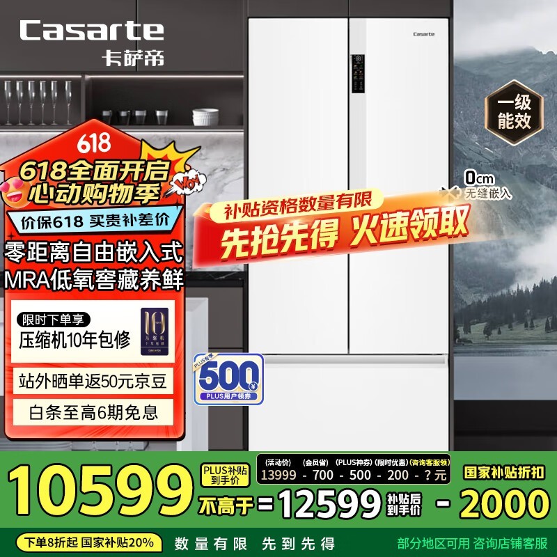 BCD - 520WLCFPM4WKU1侩Żݶ