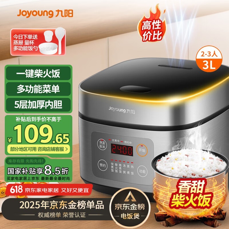 ���� F-30FZ630