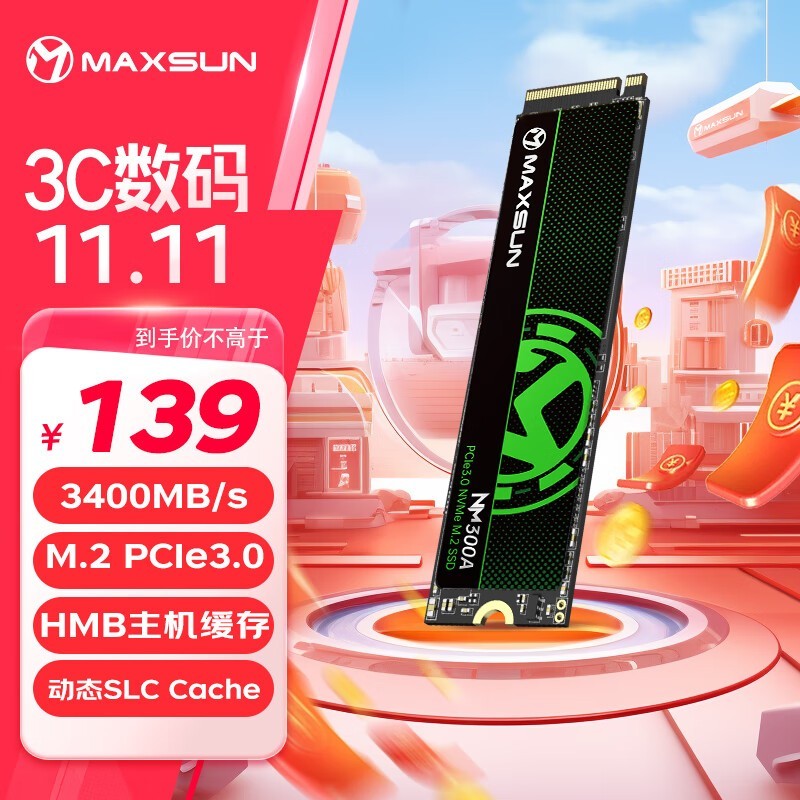 u 羺֮ M.2256GB