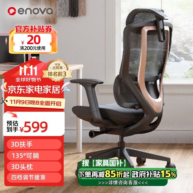 ֵͼ 羺599Ԫּ