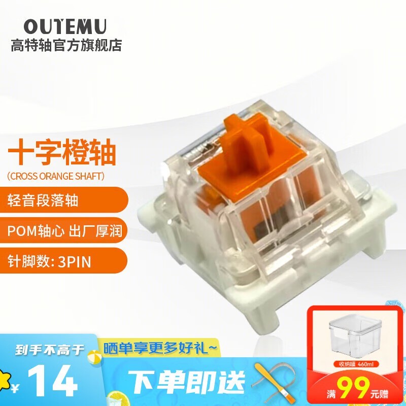 ޡ61ּ14Ԫ 羺칫