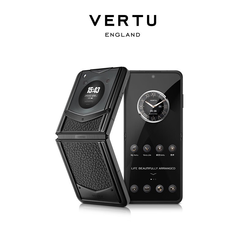 VERTU纬图IRONFLIP英雄本色小折叠屏手机12GB+512GB京东好价30738元