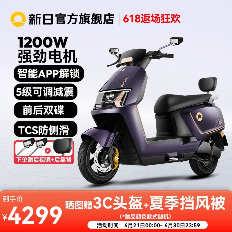տҫϵ綯3999Ԫ