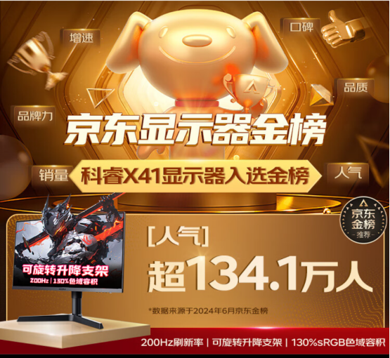 5Ѯ羺Сˢ飡