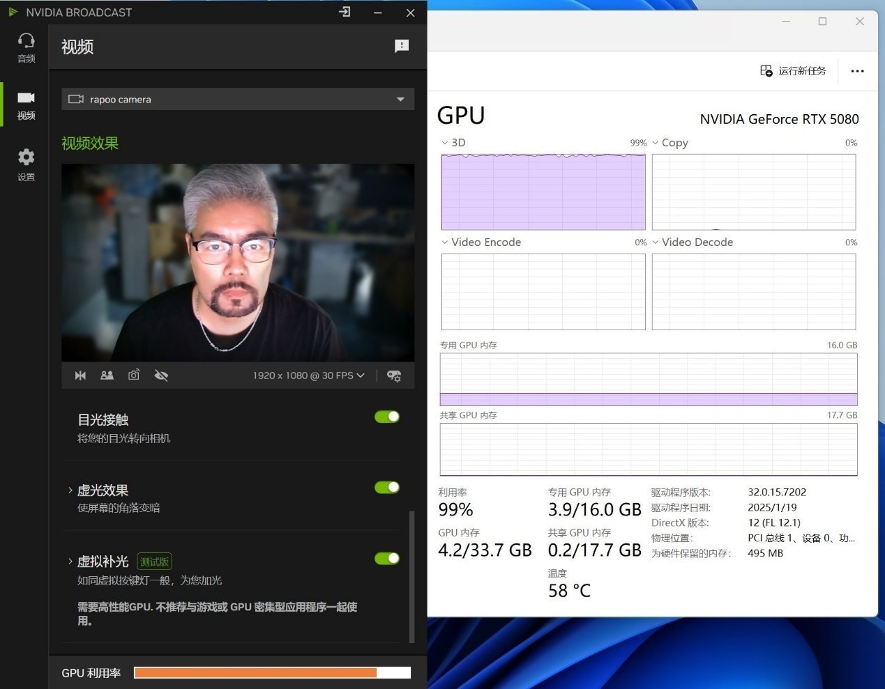 ΢RTX 5080 16GB޶⣺ ֵܲصϷ