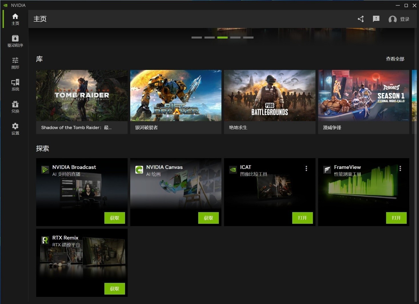 ΢RTX 5080 16GB޶⣺ ֵܲصϷ