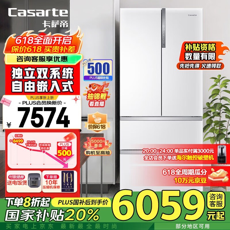 BCD - 555L侩Żݺ4315Ԫ