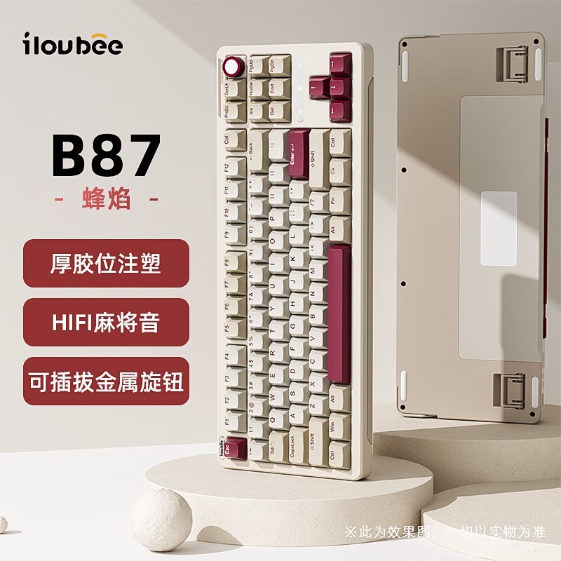 ¬ilovbee B87е̾Żݼ184Ԫ