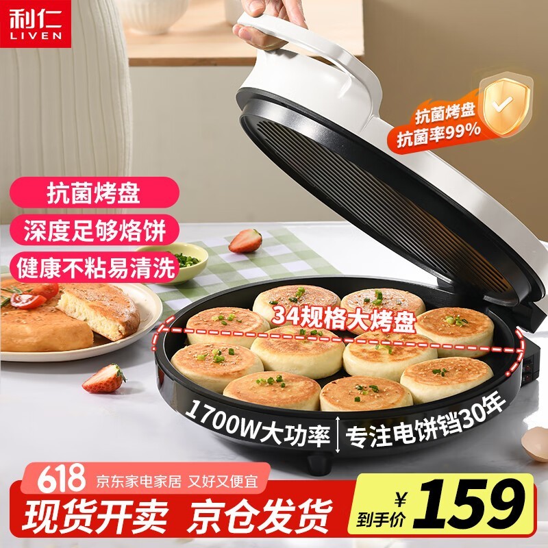 ʵŻݣԭ159135.15