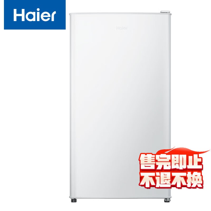 Haier 90ű ּ569Ԫ