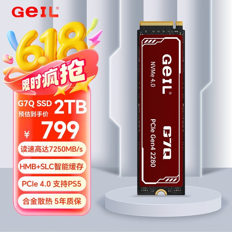  G7Q2TB