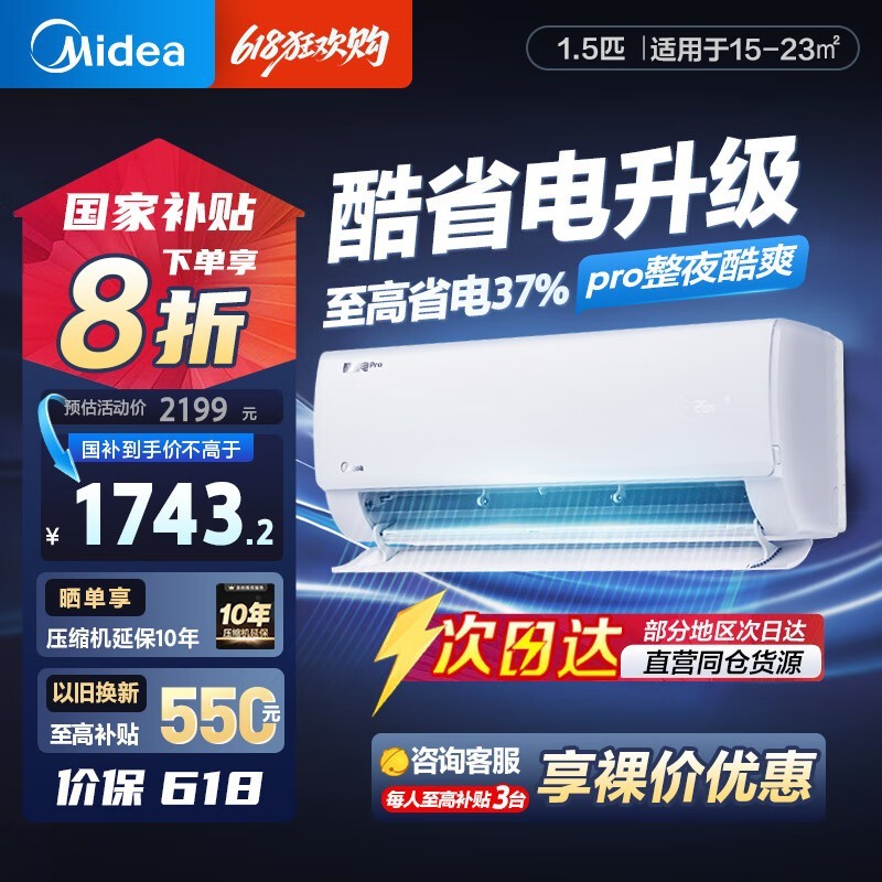Ŀʡpro1ƥյּ1579Ԫ