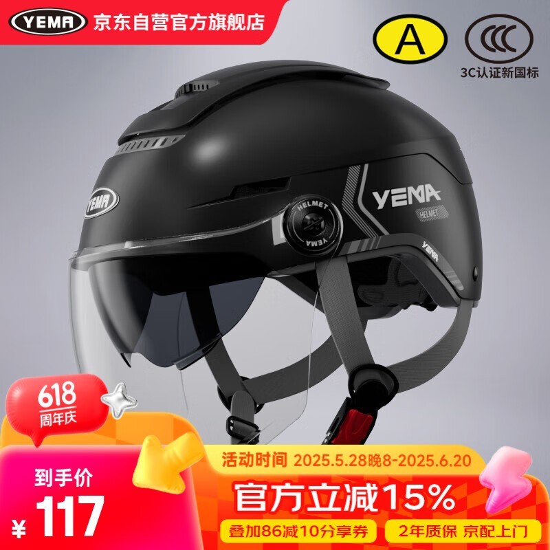 Ұ370S綯ͷļŮĦгȫͷ