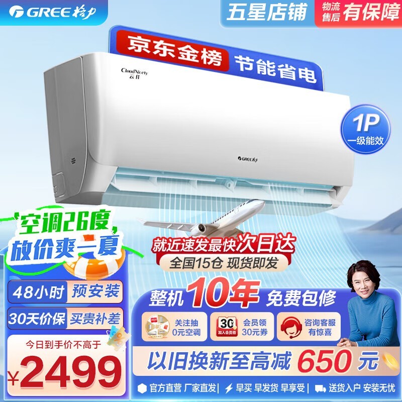 ޡƼϵУʡ硢ܳ
