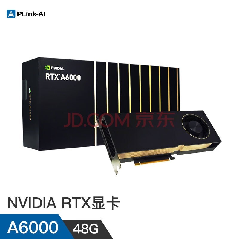 NVIDIA RTX 6000adaͼԿVGPU RTX A6000 AIվԿ RTX A6000 а48Gһܣ