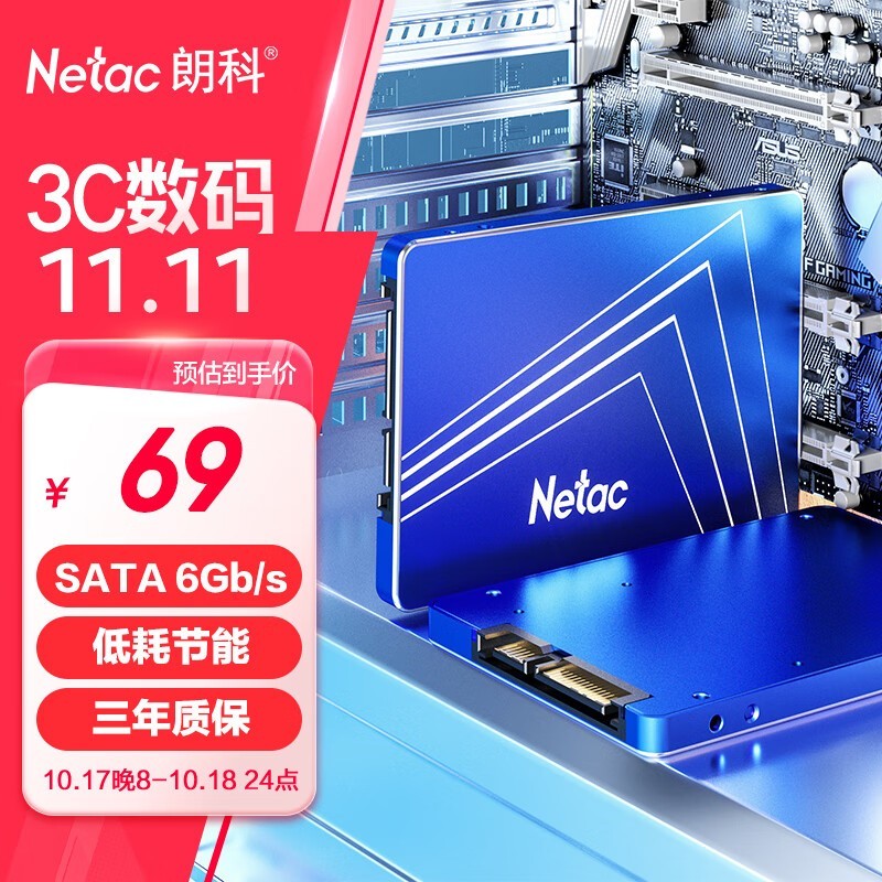 ʿ N550S120GB