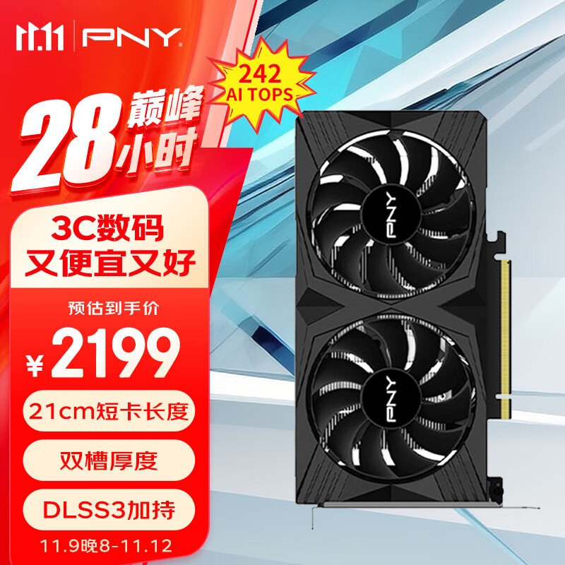 PNY RTX 4060 8GB Gaming VERTO ƿܰ